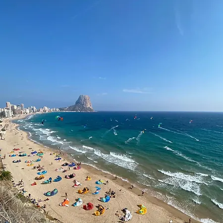 Апартаменты Apto One Day In Amatista *